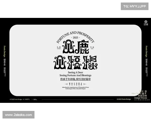 红5图库:探索高清图片资源与创意设计的无限可能