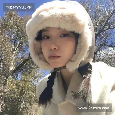 柏冉欢
